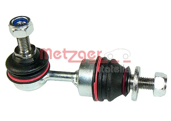 Link/Coupling Rod, stabiliser bar